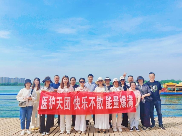 WPS图片(1).jpeg