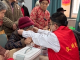 文章附图